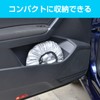SEIWA Sunshade Pop-Up Sunshade S Size IMP242, Size 51" (47"