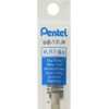 Pentel LR7-SX Energel Gel Refill 0.35 mm Light Blue