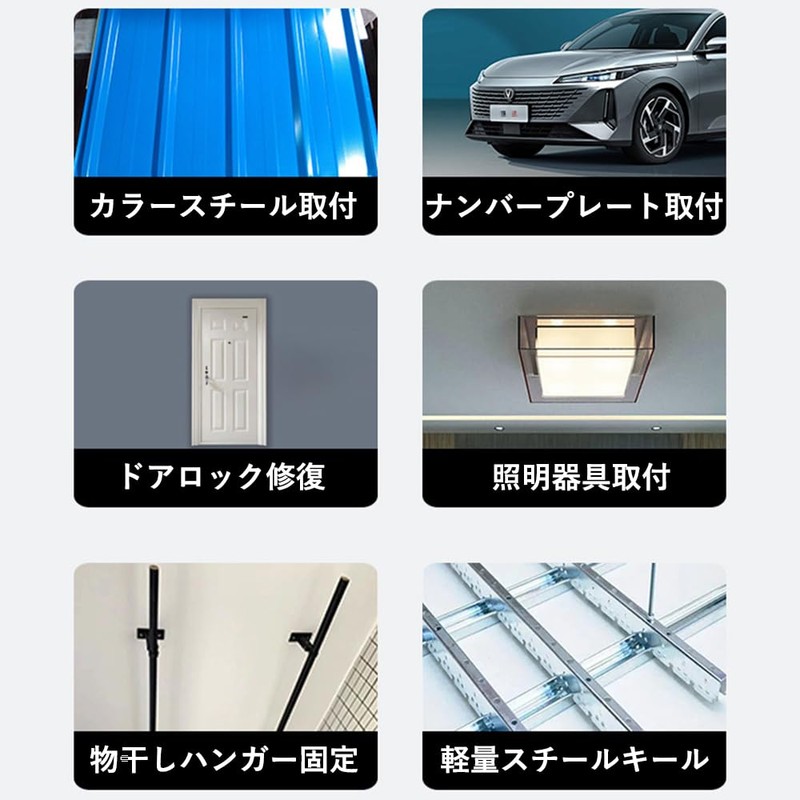 harukita Rivet Nut Fixing Screw Expansion Nut Petal Nut Jack