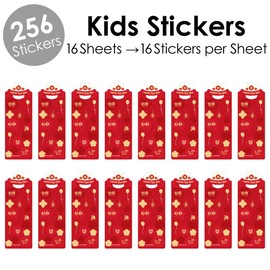 Big Dot of Happiness Lunar New Year - 2026 Year of The Horse Favor Kids Stickers - 16 Sheets - 256 Stickers