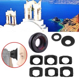 Vbestlife 1.51X Fixed Focus View Amplifier Eyepiece Magnifier for DSLR Camera, Default