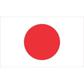 StickerTalk Japanese Flag Vinyl Sticker, 5 inches by 3 inches