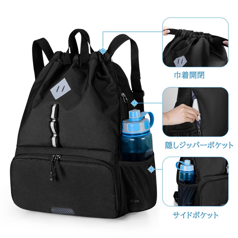 GOBUROS Basketball Backpack, Basketball Backpack, Basketball Bag, Basketball, Soccer, Volleyball