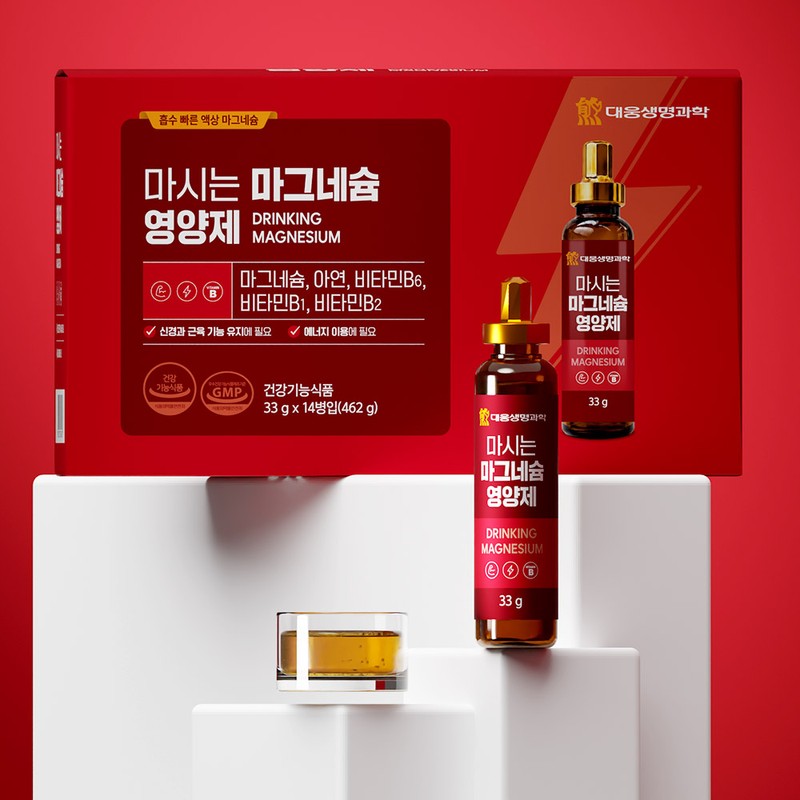 대웅생명과학 마시는 젖산 마그네슘 영양제 식약청 인증, 14회분, 4개 Daewong