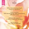 &honey Sakura Deep Moist Treatment (445g)