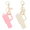 PATIKIL Mini Tumbler Keychain, 2Pcs Mini Cup Keychain Lip Balm