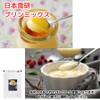[Nippon Shokuken Commercial Dessert] Pudding Mix 17.6 oz (500 g),