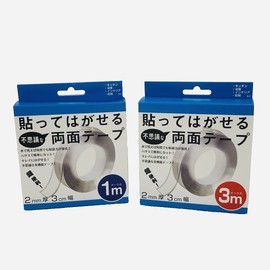 MISM JUNKADO Peel and Stick Double-Sided Tape Set, 0.08 inch (2 mm) Thickness 1.2 inches (3 cm) Width (DEPT613) 3 m + (DEPT614) 3 m Transparent