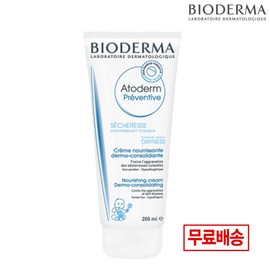Bioderma Atoderm Preventive 200ml/Infant Cream / 바이오더마 아토덤 프리벤티브 200ml/영유아크림
