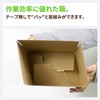 Earth Cardboard ID0444 Cardboard, 60 Size, B6, Set of 30,