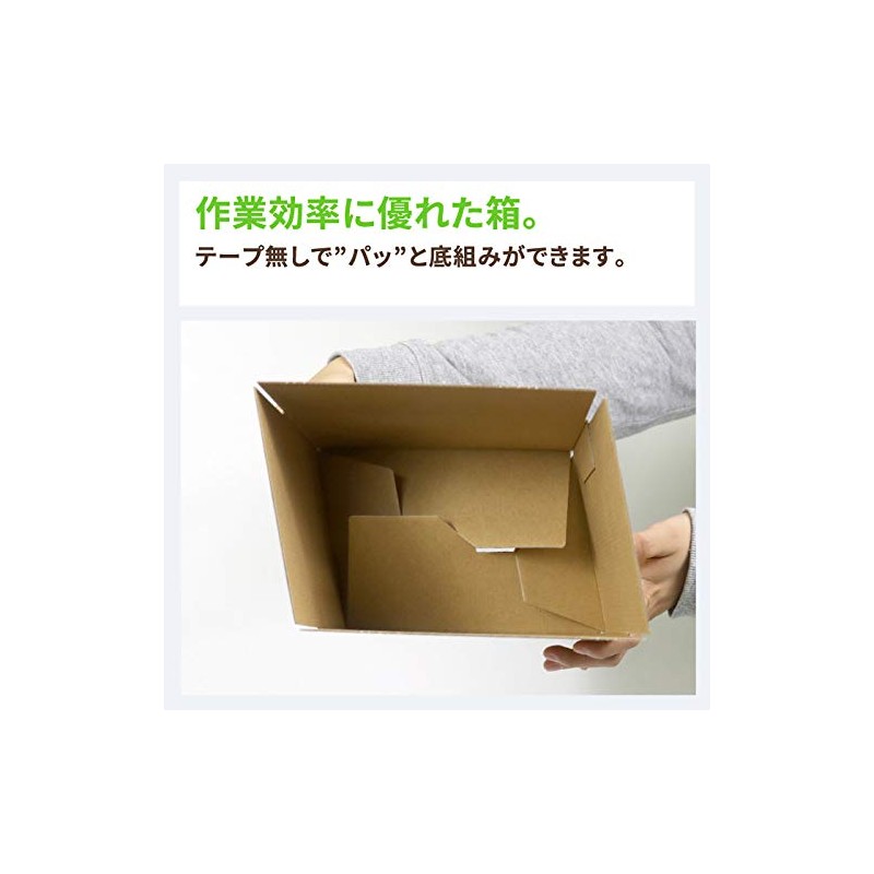 Earth Cardboard ID0444 Cardboard, 60 Size, B6, Set of 30,
