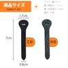 Leather Pulls, Zipper Sliders, Zipper Pulls, Total Length: 2.8 inches