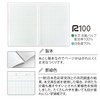 Apica LU705J05T Moomin Study Book, 0.2 inch (5 mm) Square,