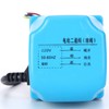 Electric Ball Valve 2‑Way 3‑Wire 2‑Control IP68 Protection Synchronous Motor