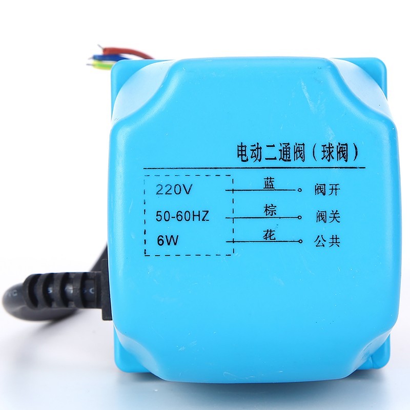 Electric Ball Valve 2‑Way 3‑Wire 2‑Control IP68 Protection Synchronous Motor