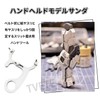 TVETE Hand Sander Sandpaper Model Surface Polishing Tool Sandpaper Holder