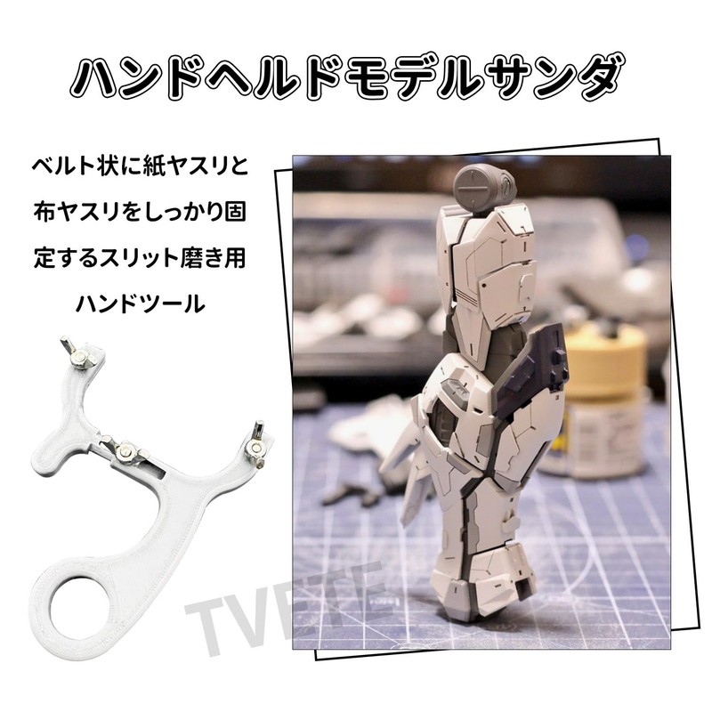 TVETE Hand Sander Sandpaper Model Surface Polishing Tool Sandpaper Holder