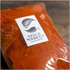 Chili Powder, Standard Cayenne Pepper, 17.6 oz (500 g), Chili