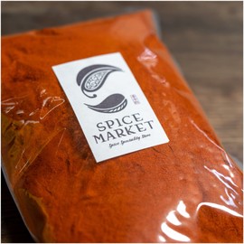 Chili Powder, Standard Cayenne Pepper, 17.6 oz (500 g), Chili Pepper, Spices