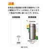 Kyocera MB-12SSS-AZ CERAMUG Water Bottle, Ceramic Coffee Bottle, 11.8 fl