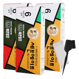 Seven Eight Sachi Dye 2 +1 Garder+Dyeing Tool Star Shipping Super Special Event / 세븐에이트 새치 염색약 2개+1개더+염색도구  스타배송 초특가 행사