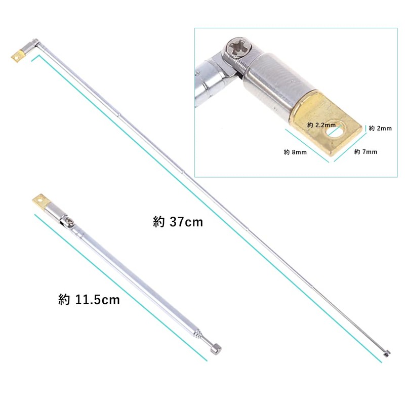 2 x Audio Fan Antenna Telescopic FM Radio AFANT (About