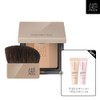 Jeongsaemmul [Jung Saem Mool] Skin Nuder Shading Pact (Tone Balancing Base 3ml + Tone Up Sun Base 3ml) / [정샘물]스킨 누더 쉐이딩 팩트(톤밸런싱 베이스 3ml + 톤업썬베이스 3ml)