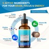 NURAFUSE Liposomal 5-MTHF 15mg & Methyl B12 Liquid Drops –