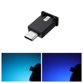 GIMUYA Type-C USB LED Light, Car Use, 8 Colors, Memory Function, Auto Lighting, Dimming, Ambient Light, RGB, USB Powered, Illumination, Type C, Mini Light, Small, Lightweight, Car Accessories, Easy
