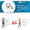QISHUO High Strength Bearing Swivel Stainless Steel Fishing Welding Ring