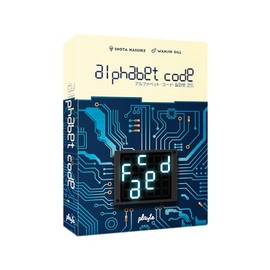 Playte Alphabet Code - Fast Word Building Party Game for Games Ages 14+