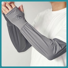 Men's Summer Loose Fit Ice Silk Sunscreen Arm Sleeves - Plus Size & Free/M Sleeve White 15ea