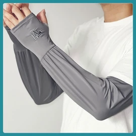 Men's Summer Loose Fit Ice Silk Sunscreen Arm Sleeves - Plus Size & Free/M Sleeve White 15ea