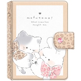 Coolia 01132 Binder My Seal Binder