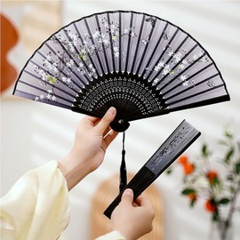 QISEQIRO 4 Pack Colorful Fabric Folding Hand Fan Handheld Fans for Wedding Gifts Dancing Party Decoration (Black)