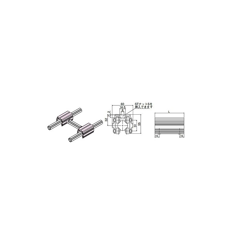 SU GFW-646 Linear Slider, Set of 1