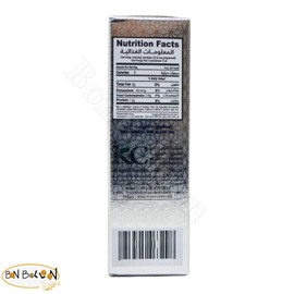 Al-Kbous Fine Black Tea Selected From The Best Tea Farms (3.52 oz / 100 gm) Al kbous Alkabous Alkaboos Soft Loose Organic Arabian Natural With Pure Oriental Strong Rich Taste شاي الكبوس