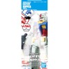 BANDAI SPIRITS Entry Nippers (White)