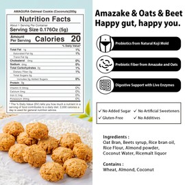 AMAGURA Amazake Japanese Oatmeal Cookies 7oz | Natural Healthy Cookies, Probiotics, Gut Health, Gluten Free, Sugar Free, Rich Nutrients and Fiber (Coconuts)
