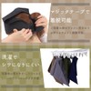 E-Reise Triangle Cloth with Velcro for Adults and Children, Unisex,