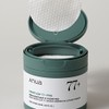 [July Naver PICK] Anua Houttuynia cordata 77 Clear Soothing Hypoallergenic