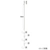 Harimitsu Iceebi Special P-11 Needle No. 7 x 5 -
