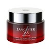 Lancaster 365 Skin Repair Liposomal Cellular Day Cream, 50 ml