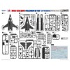 Great Wall Hobby 1/72 MiG-29 SMT 9-19 Plastic Model L7214