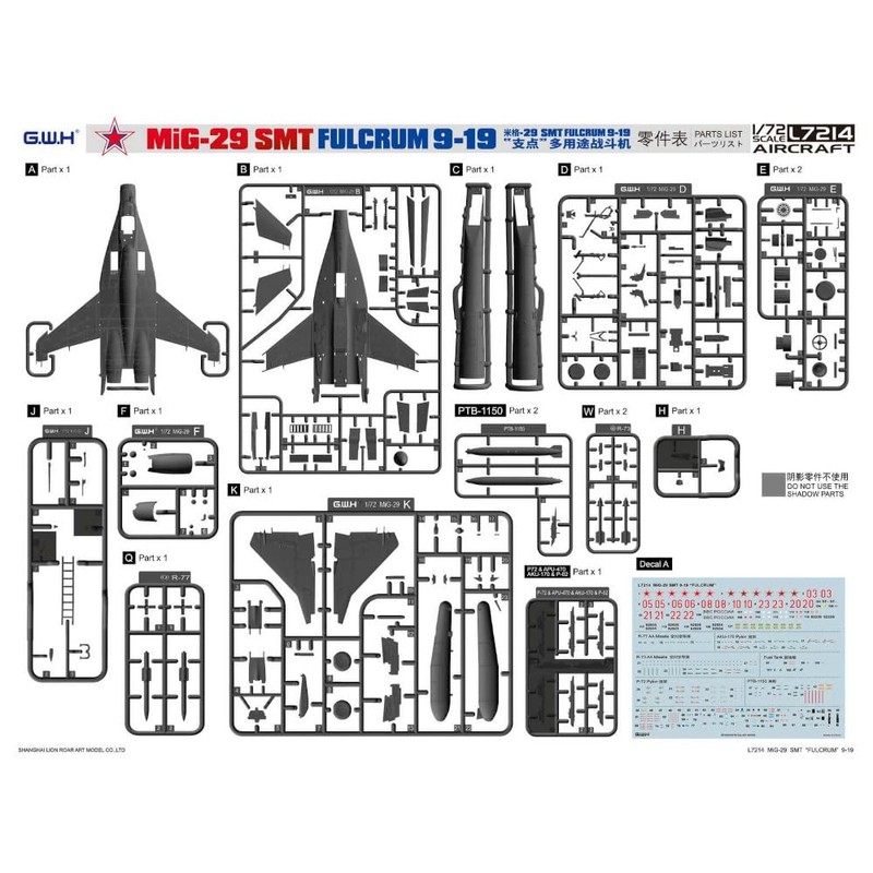 Great Wall Hobby 1/72 MiG-29 SMT 9-19 Plastic Model L7214