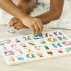 Melissa & Doug Lift & See Alphabet Wooden Peg Puzzle