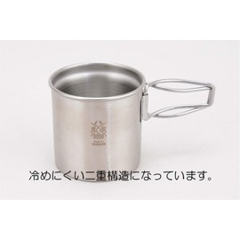 Touring Ketork Cooker & Dripper Set with Storage Mesh Bag PY-C007