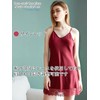 Cocos Pygmy 3300 One-Piece Inner, Non-See-through, Inner Slip, No Cups,