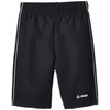 Jako Kinder Shorts Player, schwarz, 2