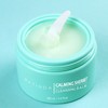 Natinda Calming Sherbet Cleansing Balm 100ml Dark Makeup All-in-One Cleanser